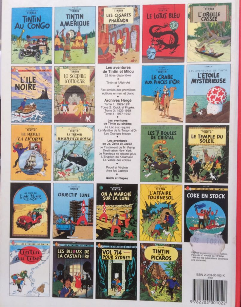 3 Tintin En Amérique - Casterman (6) comic book collectible [Barcode 9782203001022] - Main Image 2