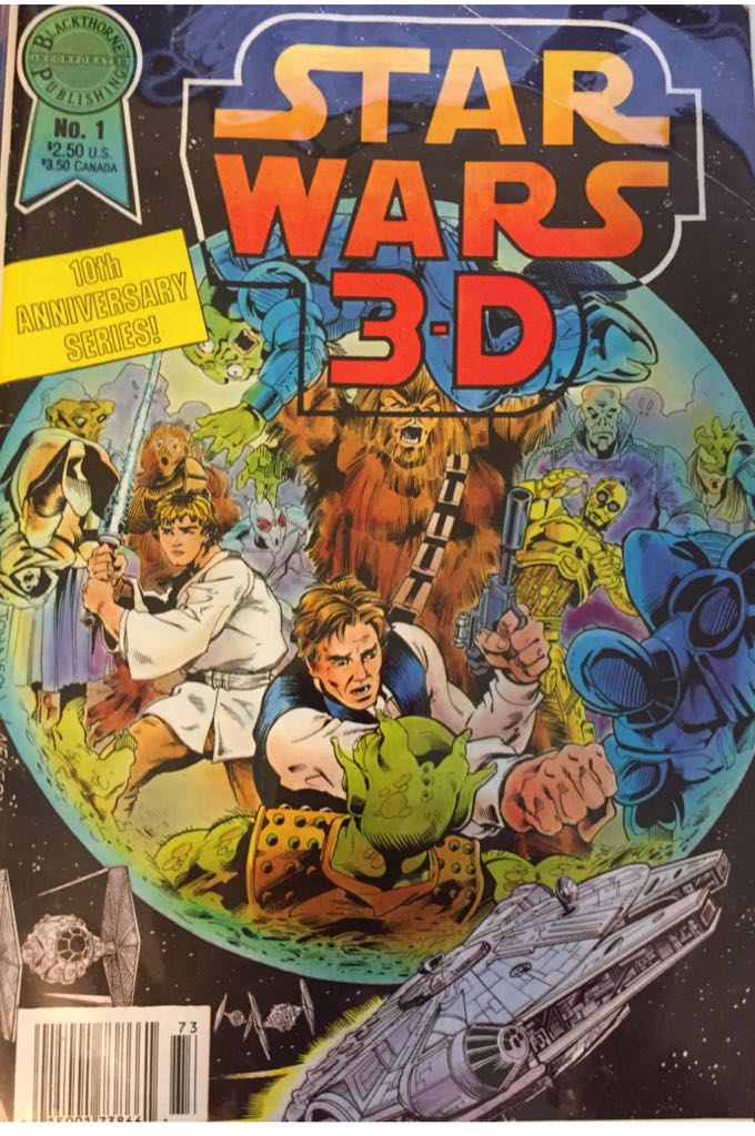 Guarding The Globe (2010)