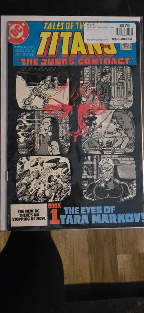 Tales Of The Teen Titans - DC Comics (42 - May 1984) comic book collectible [Barcode 070989312210] - Main Image 3