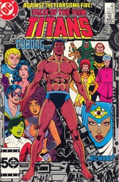 Tales Of The Teen Titans - DC Comics (45 - Aug 1984) comic book collectible [Barcode 070989312210] - Main Image 4
