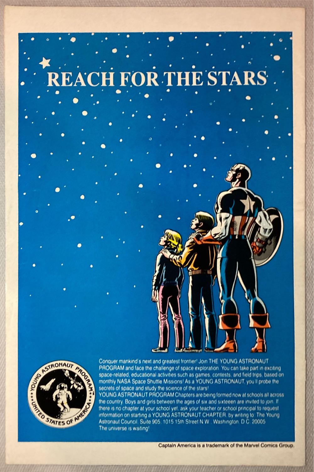 Sergio Aragones Groo The Wanderer - Marvel (5 - Jul 1985) comic book collectible [Barcode 071486022060] - Main Image 2