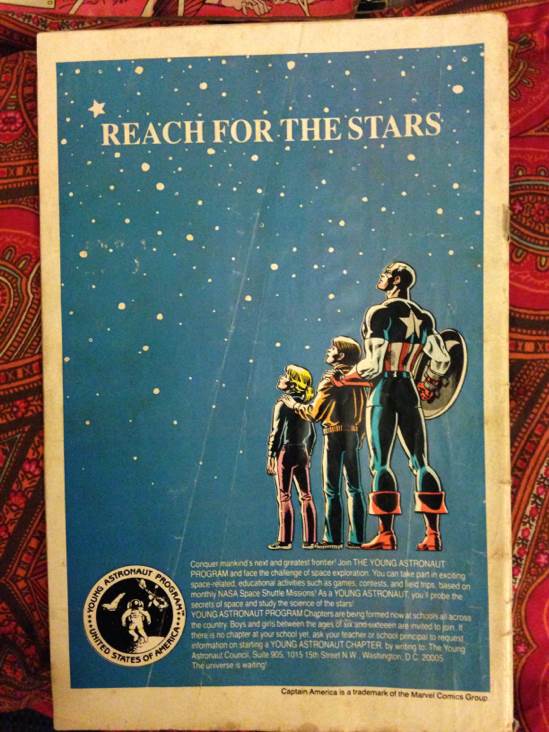 Sergio Aragones Groo The Wanderer - Epic / Marvel Comics (5 - Jul 1985) comic book collectible [Barcode 071486022060] - Main Image 2