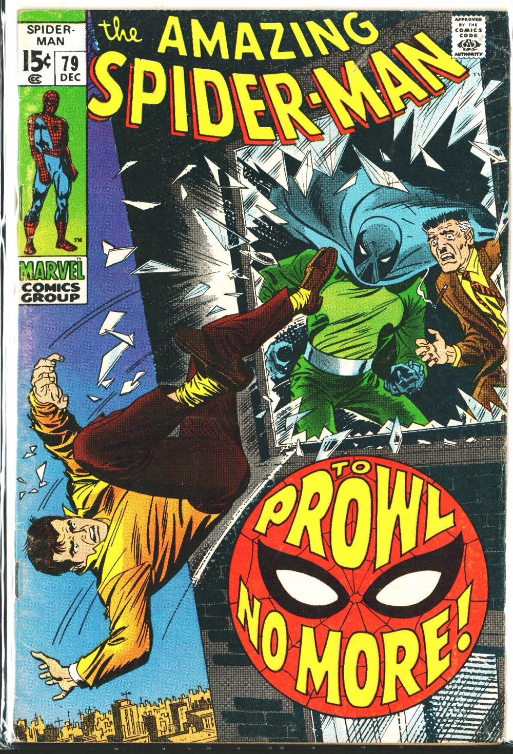Marvel Tales - Marvel Comics (60 - Aug 1975) comic book collectible [Barcode 071486024767] - Main Image 2