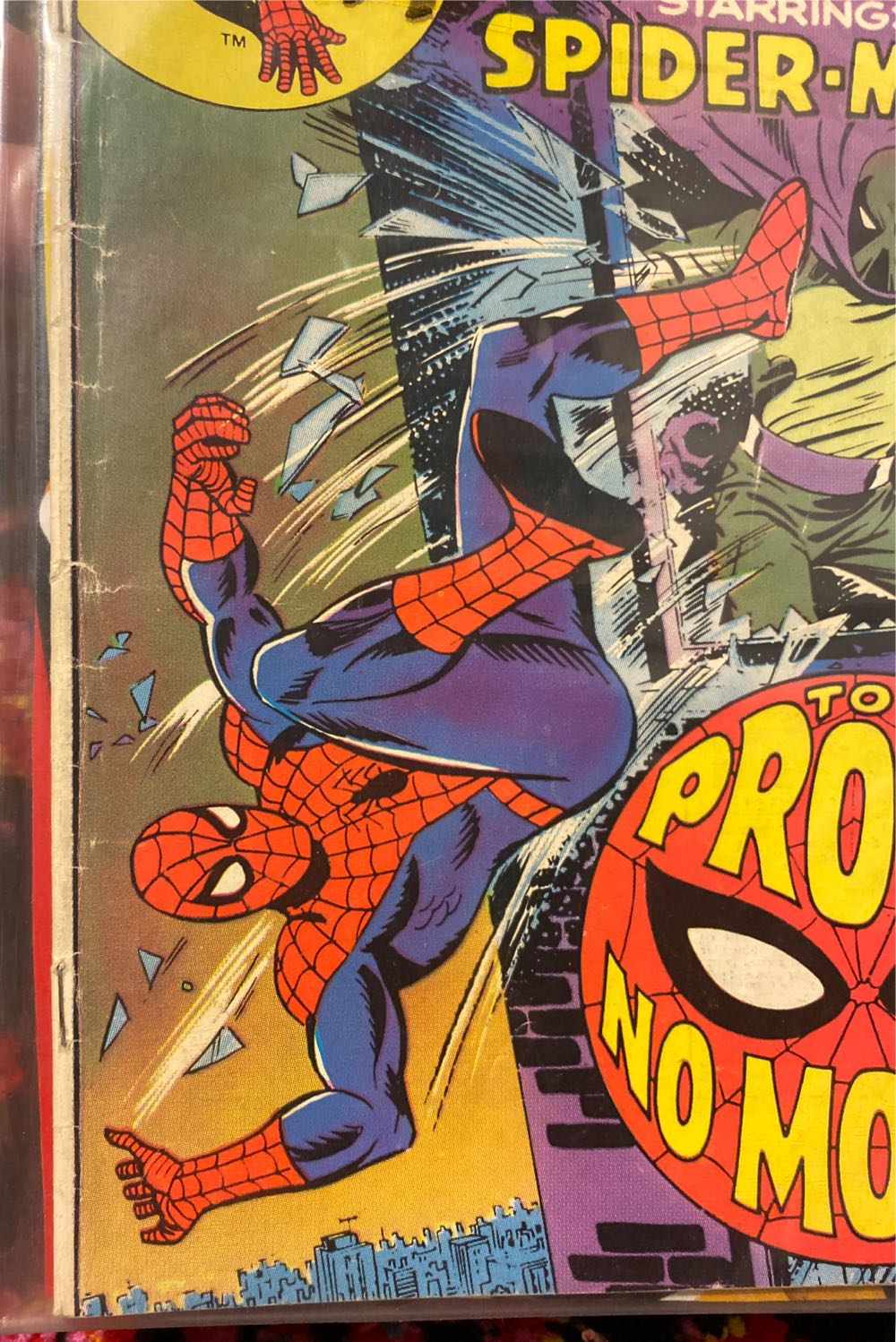 Marvel Tales - Marvel Comics (60 - Aug 1975) comic book collectible [Barcode 071486024767] - Main Image 3