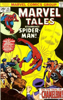 Marvel Tales - Marvel Comics (61 - 09/1975) comic book collectible [Barcode 071486024767] - Main Image 1