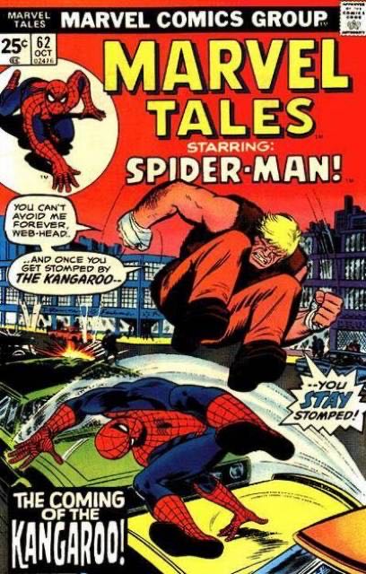 Marvel Tales - Marvel Comics (61 - 09/1975) comic book collectible [Barcode 071486024767] - Main Image 4