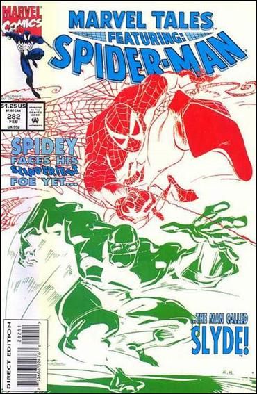 Star Trek The Next Generation