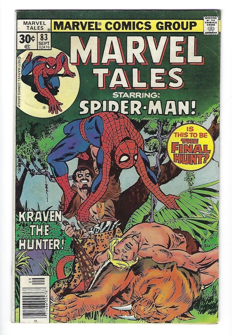 Marvel Tales - Marvel Comics (41 - Feb 1973) comic book collectible [Barcode 009281024767] - Main Image 3