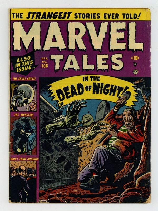 Marvel Tales - Marvel Comics (41 - Feb 1973) comic book collectible [Barcode 009281024767] - Main Image 4