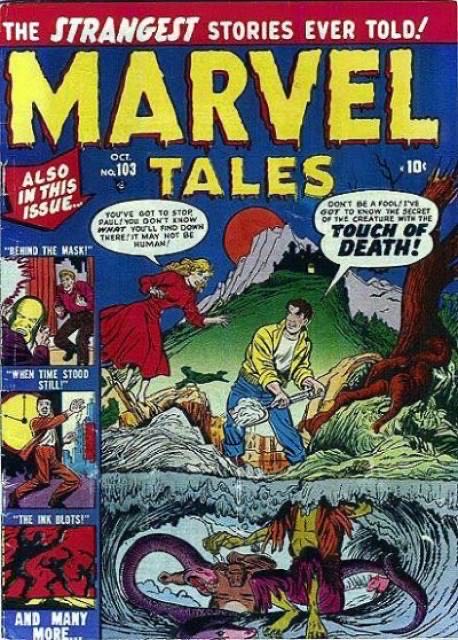 Marvel Tales - Marvel Comics (38 - Oct 1972) comic book collectible - Main Image 4
