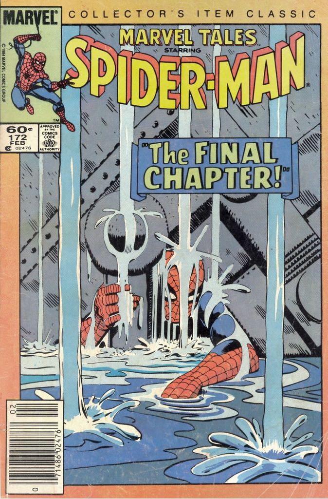 Marvel Holiday Special (Vol 1 | 1992)