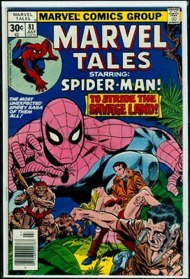 Marvel Tales - Marvel Comics Group (49 - Feb 1974) comic book collectible [Barcode 009281024767] - Main Image 4