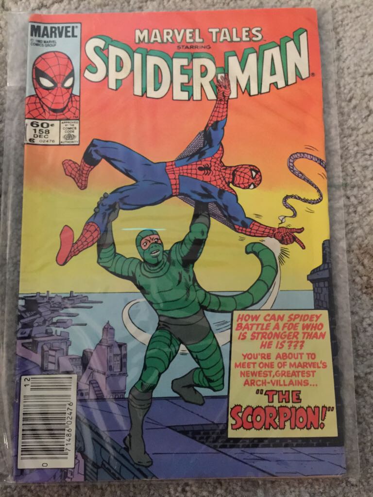 The Amazing Spider-man - Marvel Comics Group (20 - Dec 1983) comic book collectible [Barcode 009281024767] - Main Image 1