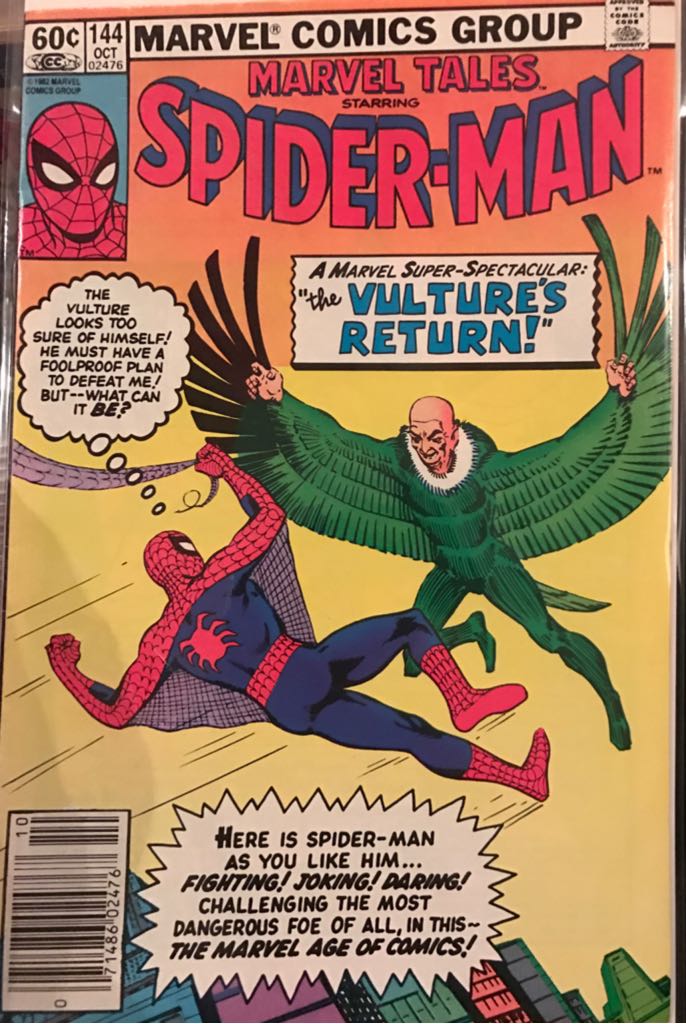 Star Trek The Next Generation