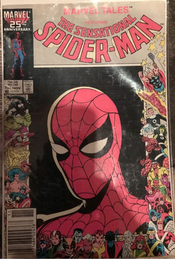 Star Trek The Next Generation