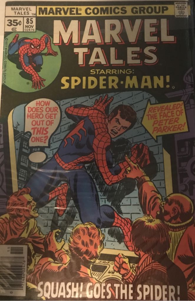 G.I. Joe: A Real American Hero