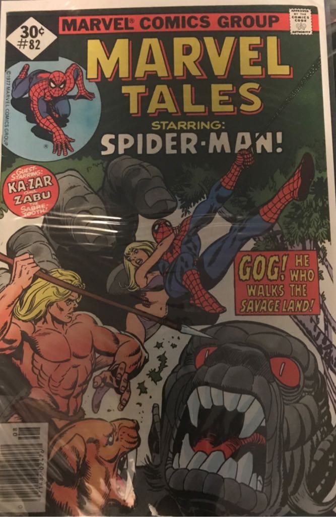 Wolverine: Evilution