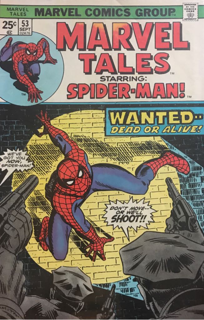 Marvel Holiday Special