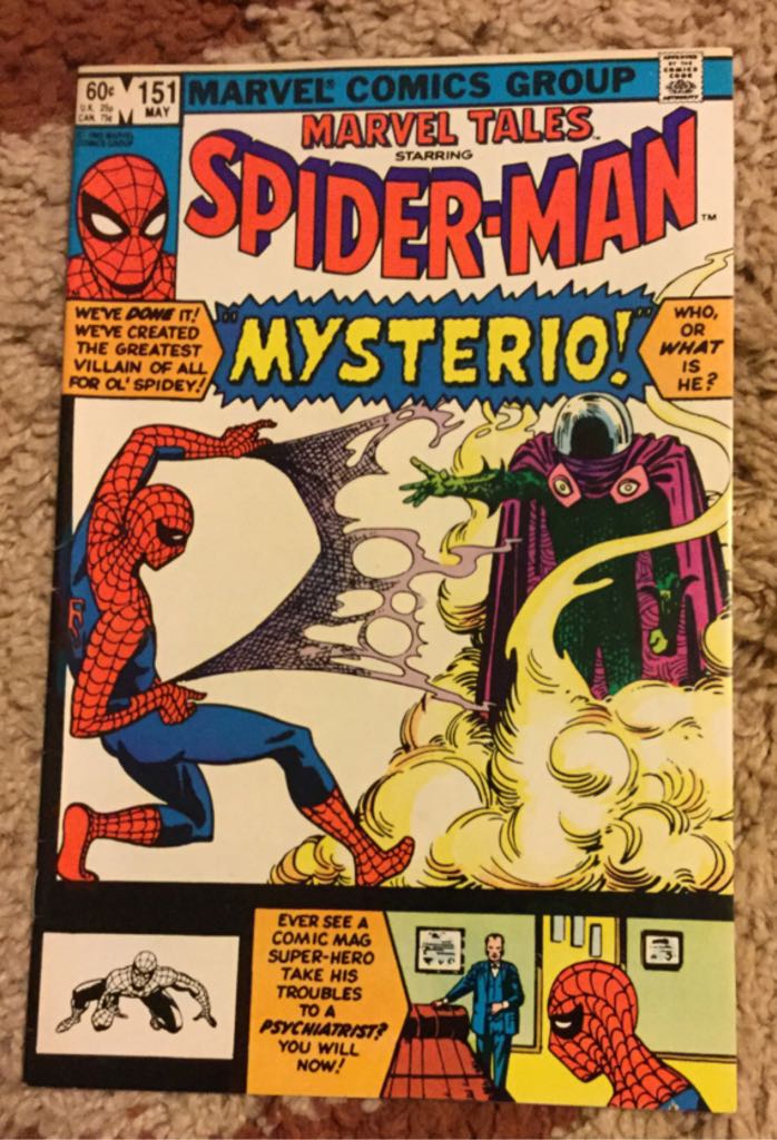 124 GI Joe A Real American Hero