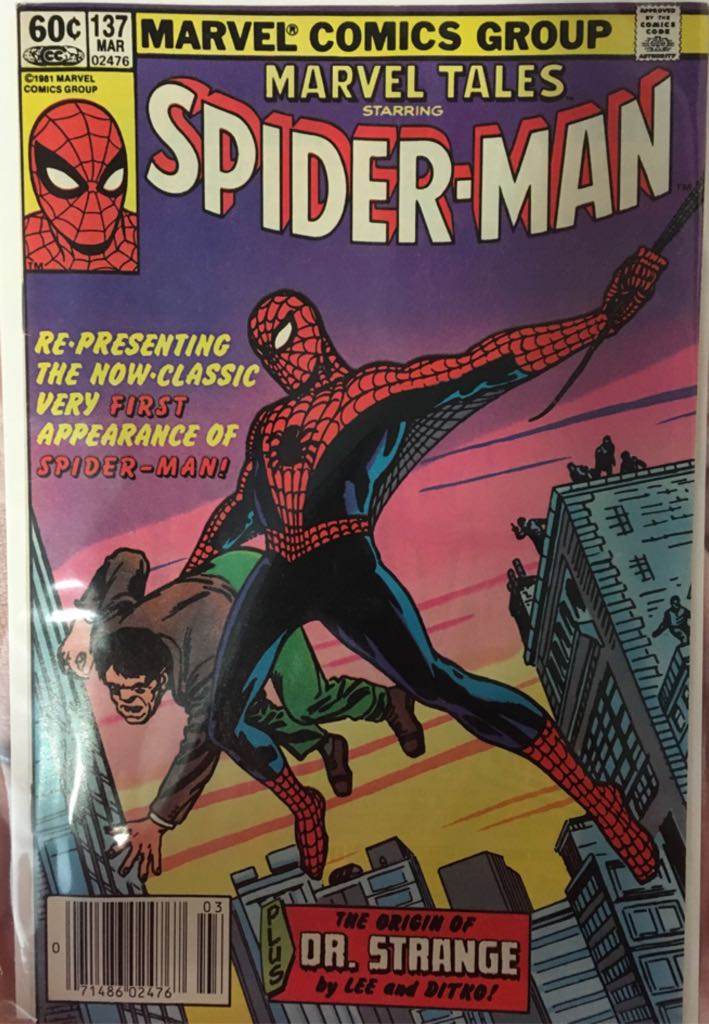 Guarding the Globe Vol. 1