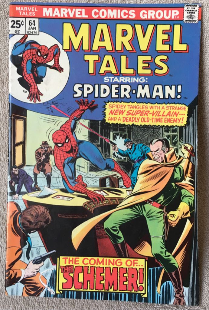 Star Trek The Next Generation