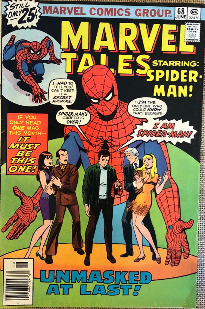 Silver Surfer: Annual