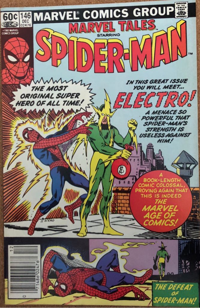 GIJOE A Real American Hero