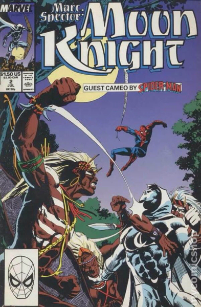 Marc Spector: Moon Knight - Marvel Comics (2 - 07/1989) comic book collectible [Barcode 13111786] - Main Image 1