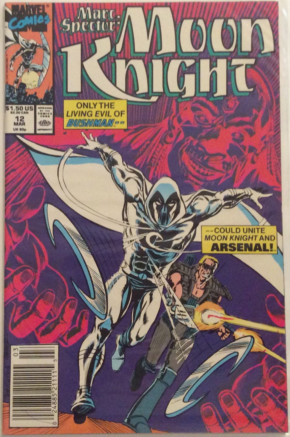 Marc Spector: Moon Knight - Marvel Comics (12 - Apr 1990) comic book collectible [Barcode 13111786] - Main Image 2