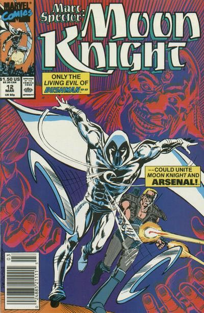 Marc Spector: Moon Knight  (12) comic book collectible [Barcode 000000000] - Main Image 1