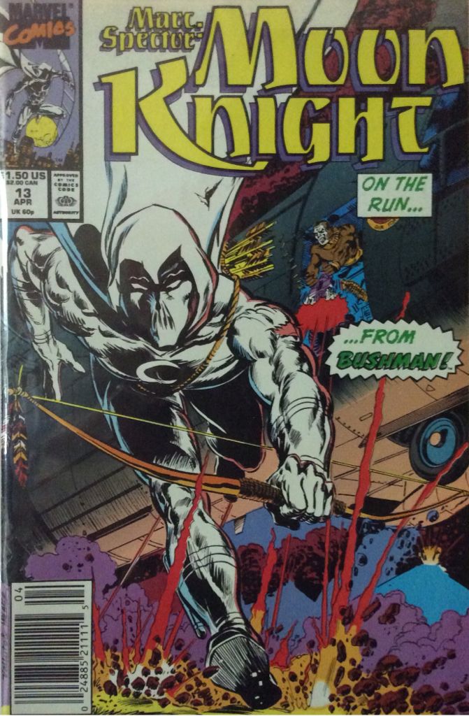 Star Trek The Next Generation