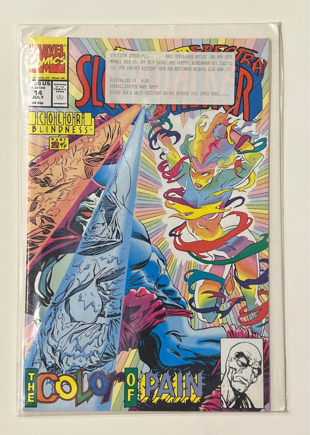 Sleepwalker - Marvel Comics (14 - Jul 1992) comic book collectible [Barcode 071486017073] - Main Image 2