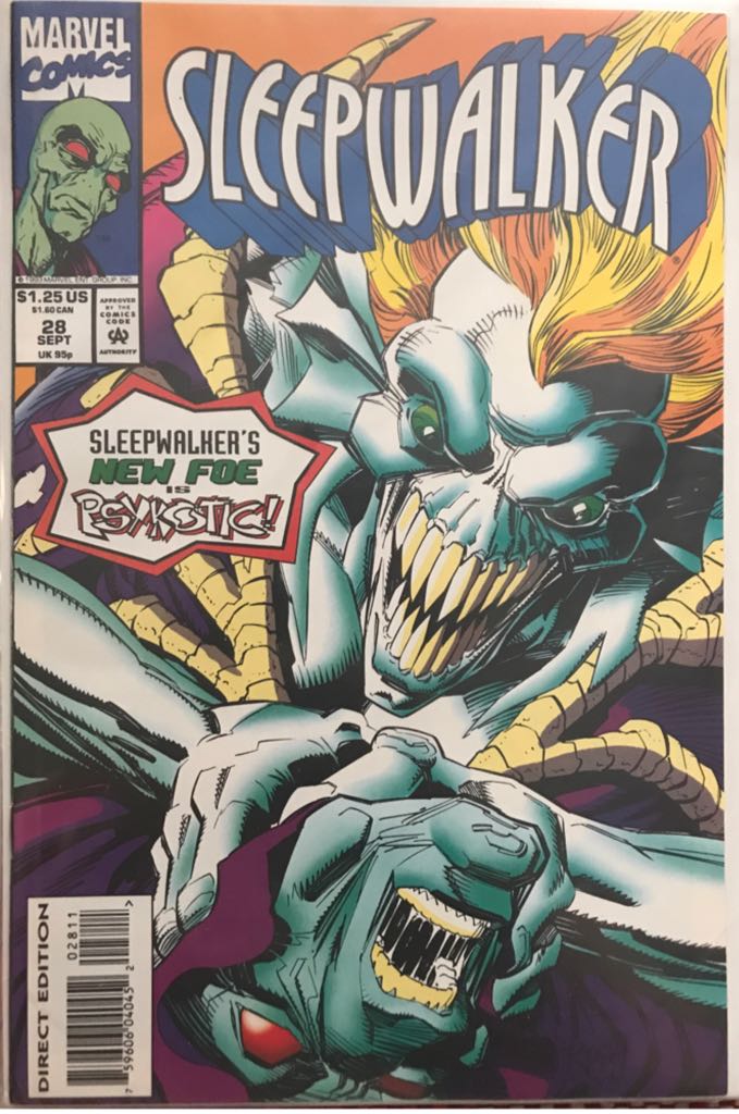 The Saga of the Swamp Thing