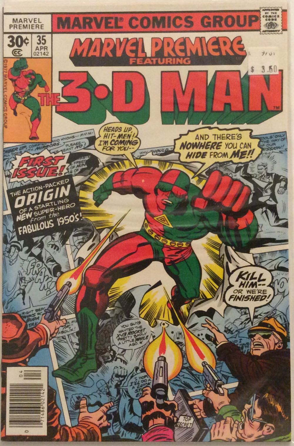 Marvel Premiere - Marvel Comics (35 - 04/1977) comic book collectible [Barcode 071486021421] - Main Image 2