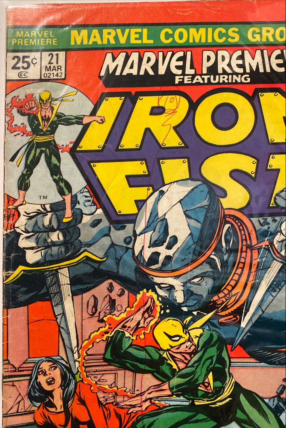 Marvel Premiere - Marvel Comics Group (21 - Mar 1975) comic book collectible - Main Image 3