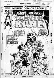 Marvel Premiere - Marvel Comics Group (33 - Dec 1976) comic book collectible [Barcode 071486021421] - Main Image 3