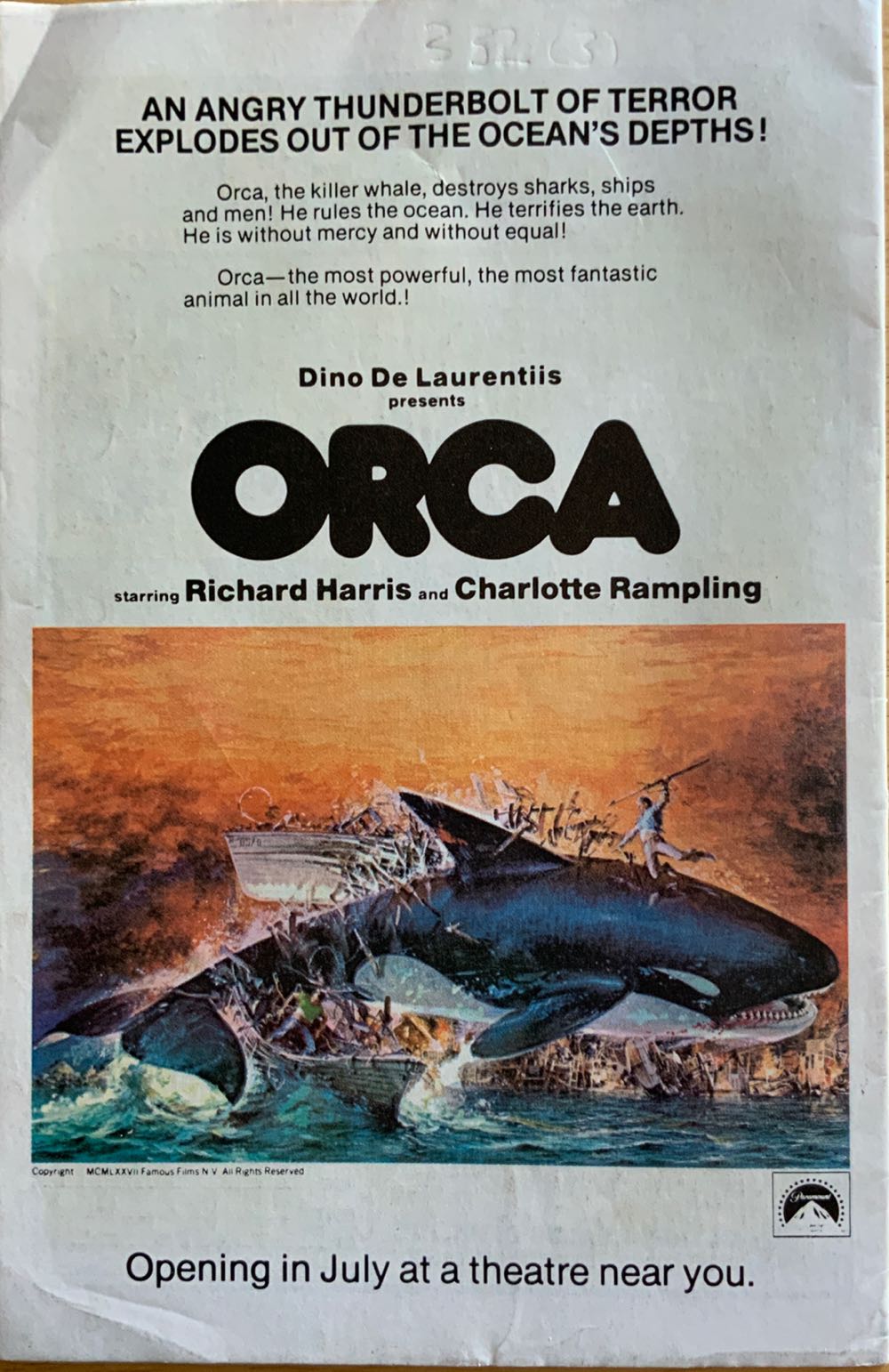 Marvel Premiere - Marvel Comics Group (38 - Oct 1977) comic book collectible - Main Image 2