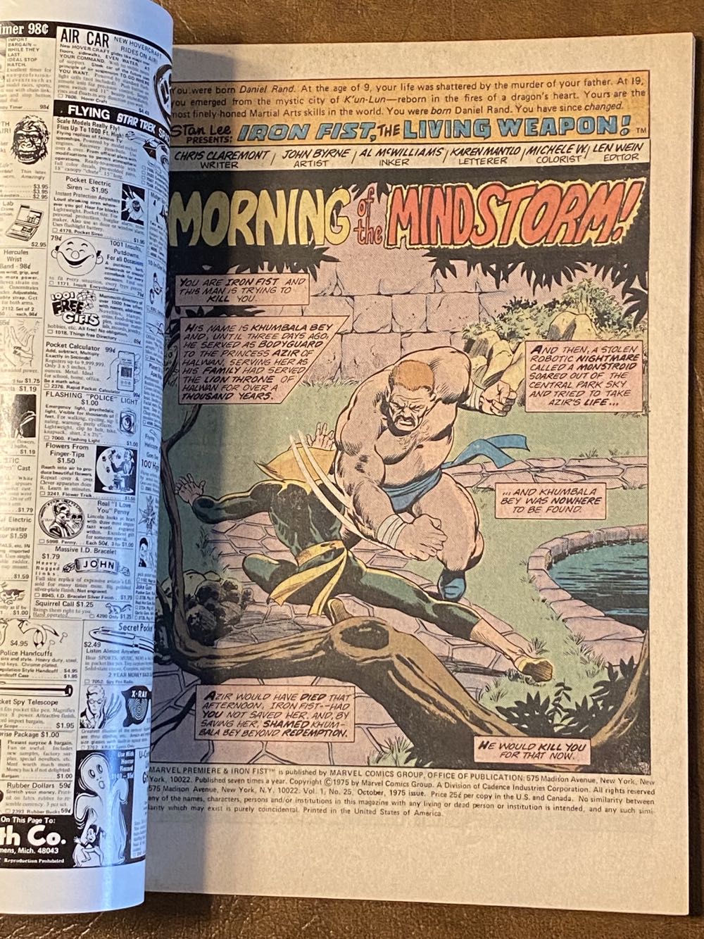 Marvel Premiere - Marvel Comics (25 - 10/1975) comic book collectible [Barcode 000000000] - Main Image 2