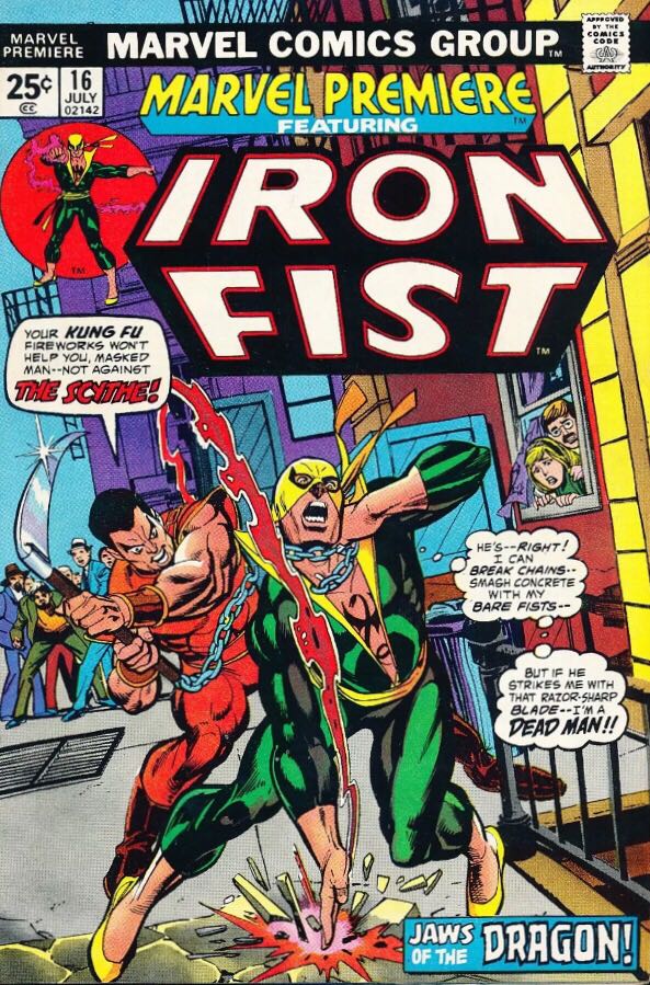 Marvel Premiere - Marvel Comics (16 - Jul 1974) comic book collectible [Barcode 071486021421] - Main Image 1