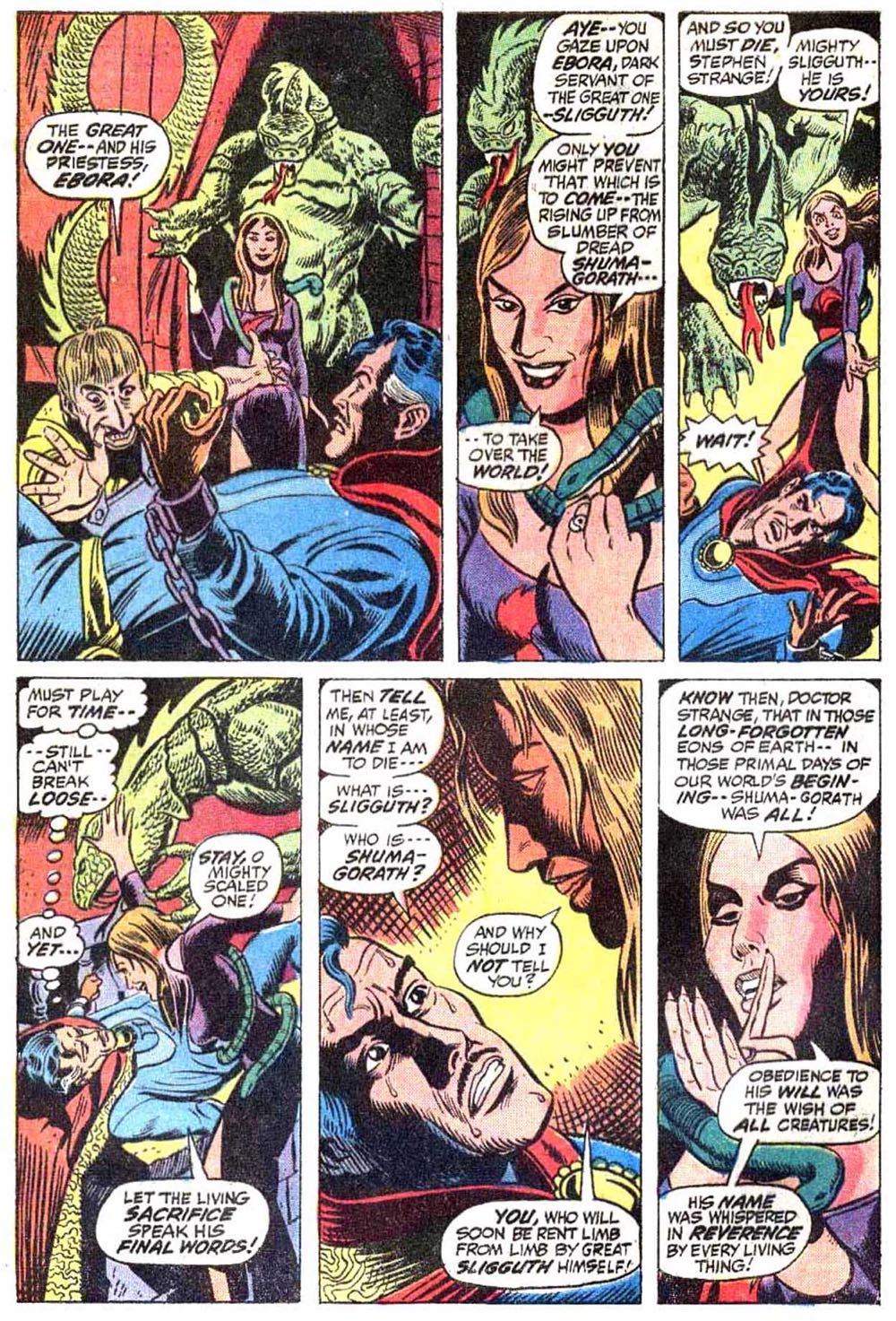 Marvel Premiere - Marvel Comics (5 - 11/1972) comic book collectible - Main Image 4