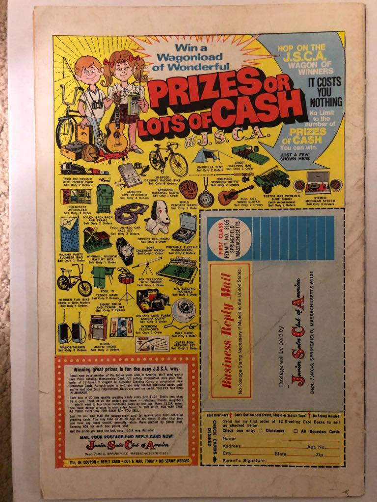 Marvel Premiere - Marvel Comics (11 - 10/1973) comic book collectible - Main Image 2