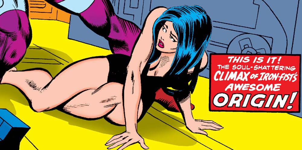 Marvel Premiere - Marvel Comics Group (18 - Oct 1974) comic book collectible - Main Image 4