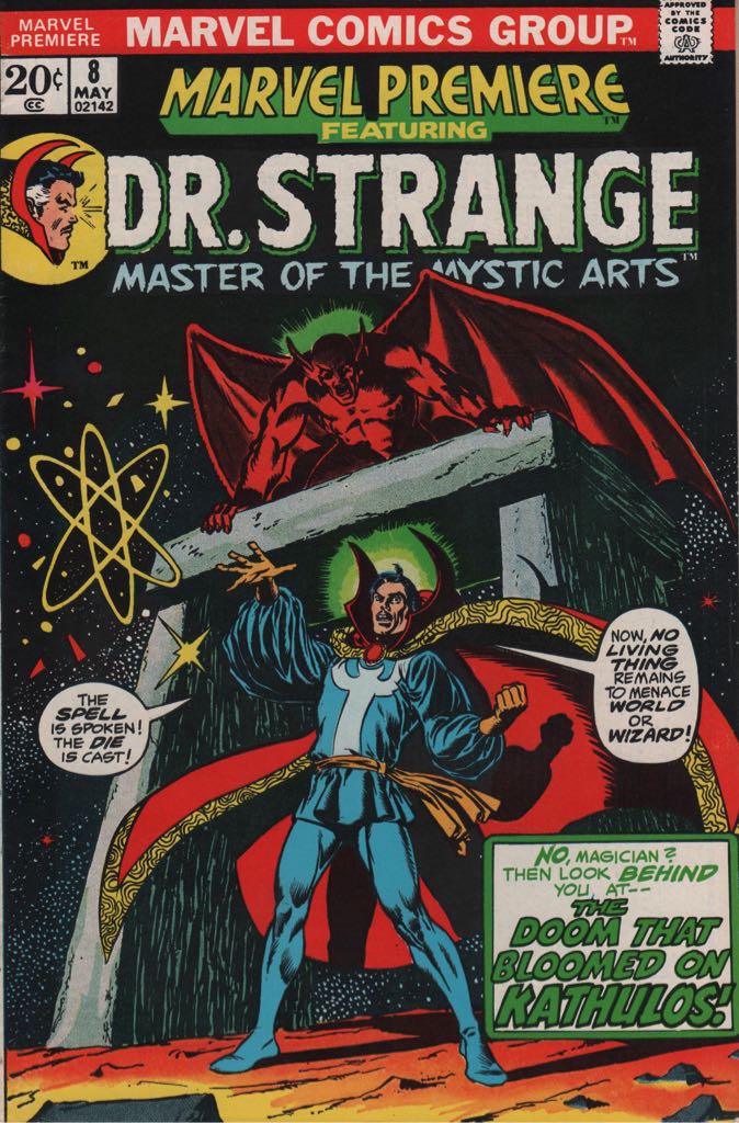 Marvel Premiere - Marvel Comics Group (8 - May 1973) comic book collectible - Main Image 2