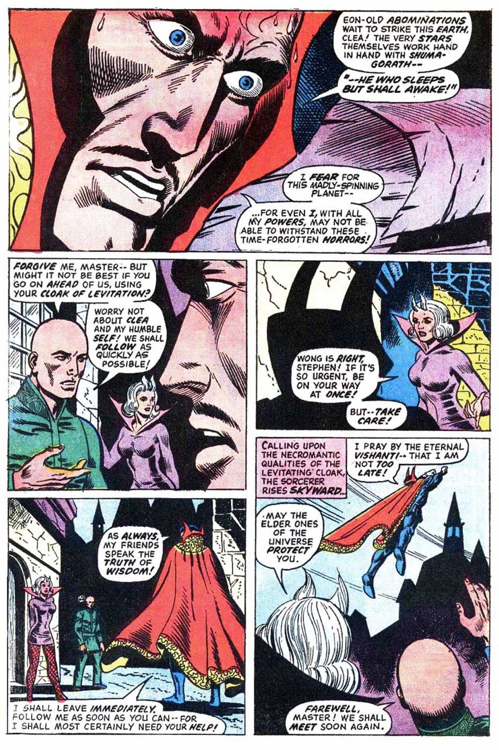 Marvel Premiere - Marvel Comics (7 - Mar 1973) comic book collectible - Main Image 4