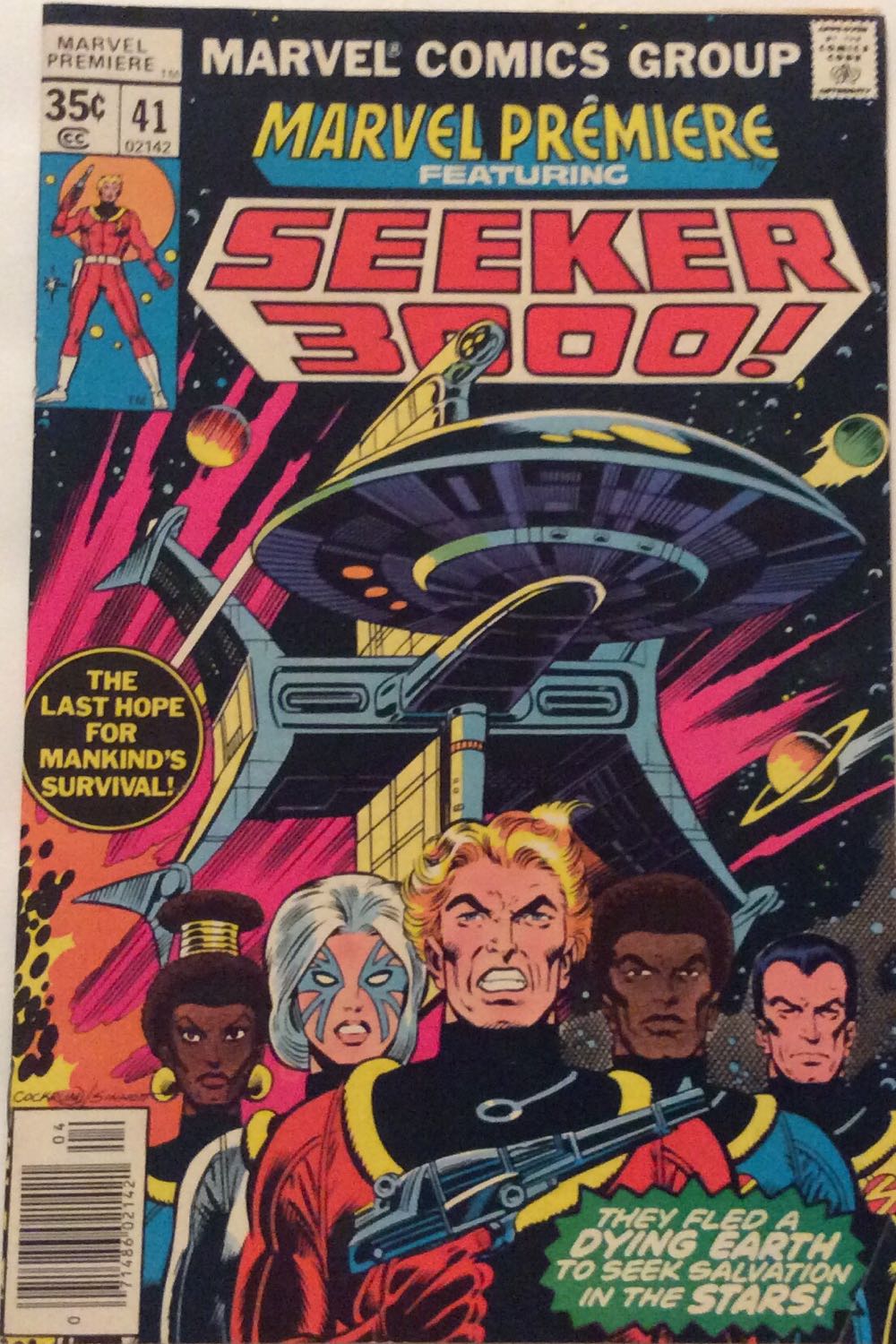 Marvel Premiere - Marvel Comics (41 - Apr 1978) comic book collectible - Main Image 2