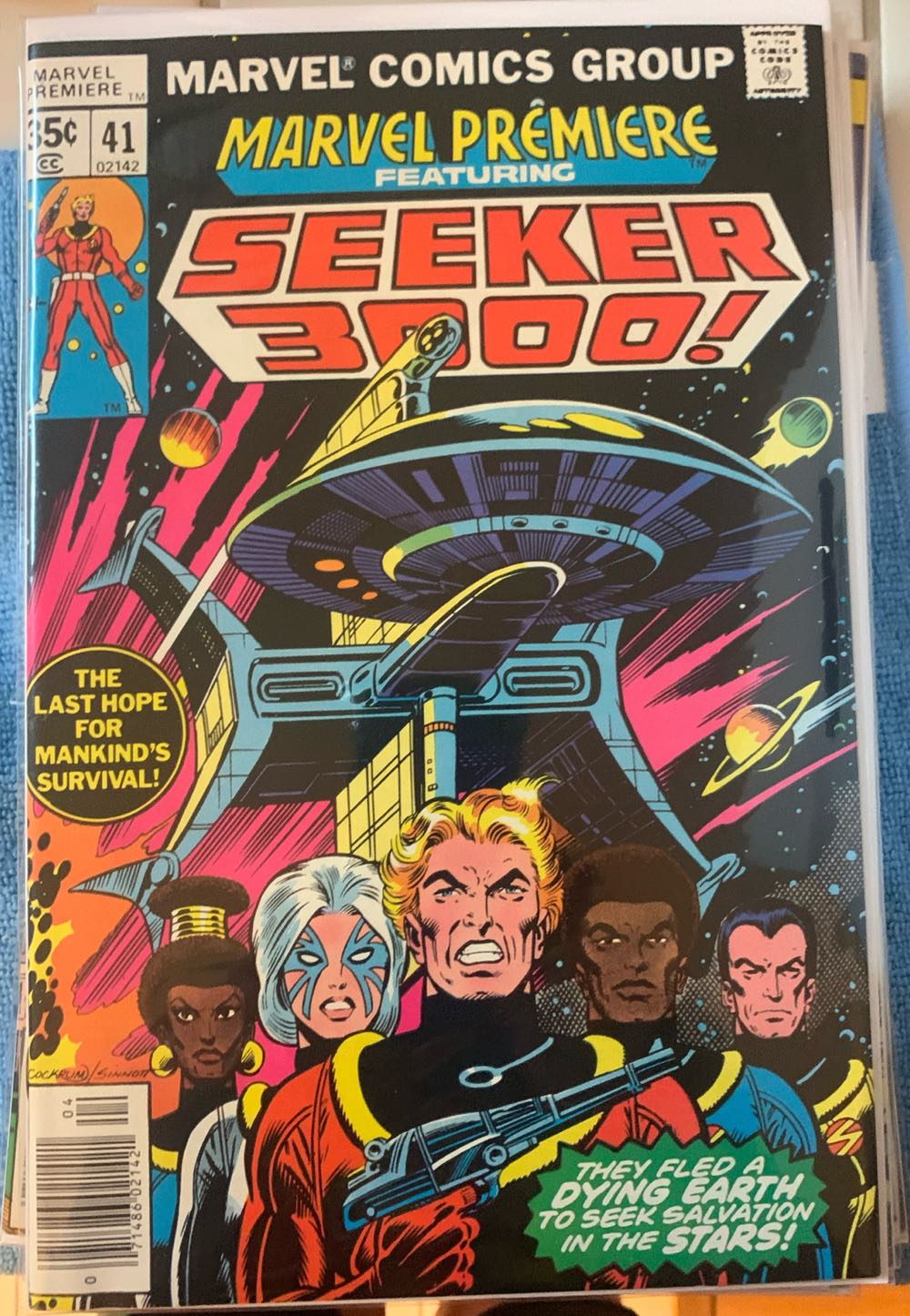 Marvel Premiere - Marvel Comics (41 - Apr 1978) comic book collectible - Main Image 3