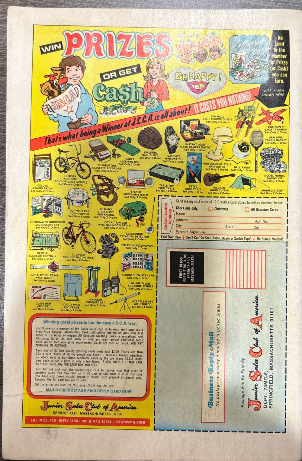 Marvel Premiere - Marvel Comics (17 - Sep 1974) comic book collectible [Barcode 071486021421] - Main Image 2