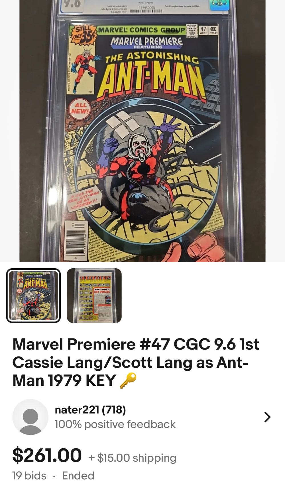 Marvel Premiere #47 - Marvel Comcs (47 - Apr 1979) comic book collectible [Barcode 07148602142104] - Main Image 3