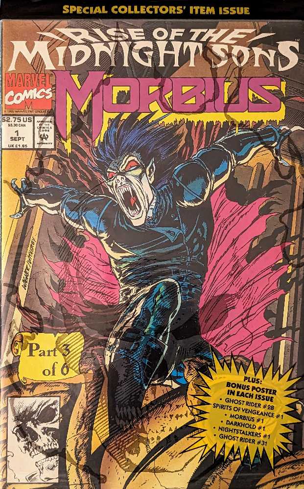Morbius The Living Vampire - Marvel Comics (1 - Sep 1992) comic book collectible [Barcode 071486019299] - Main Image 2