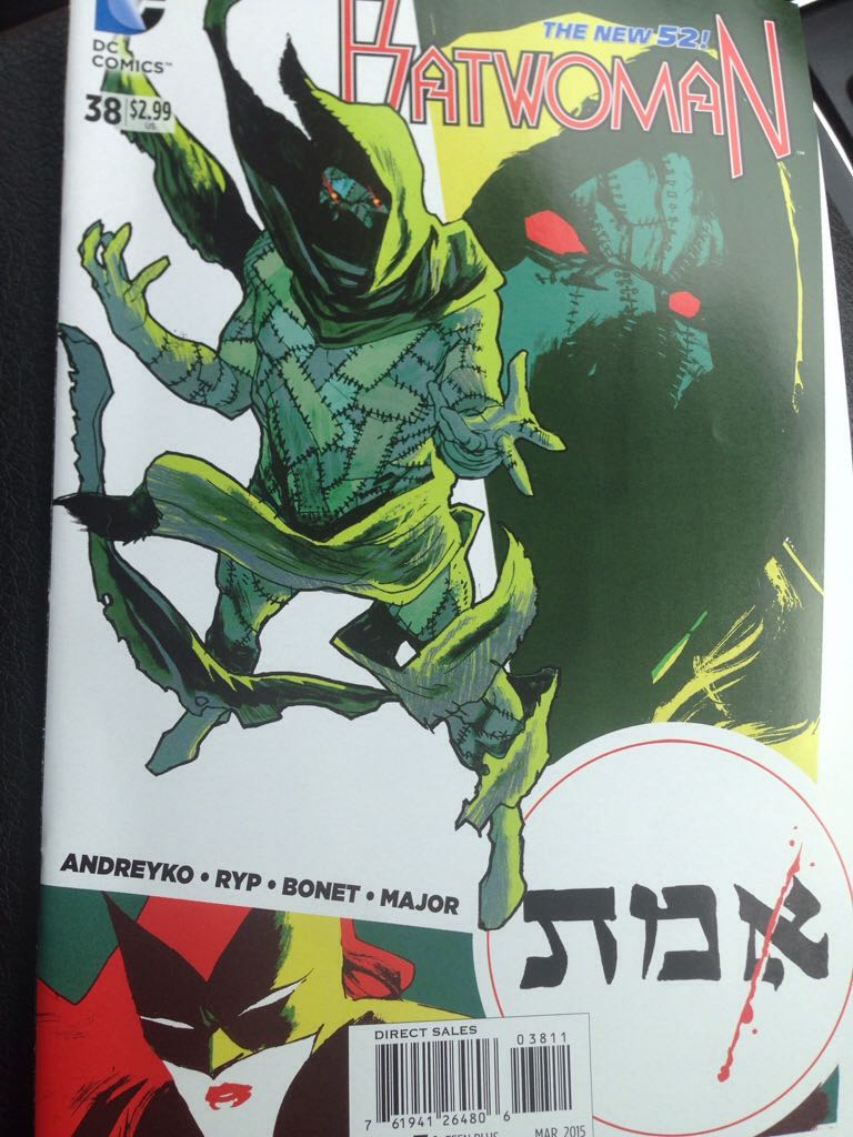 GIJOE A Real American Hero